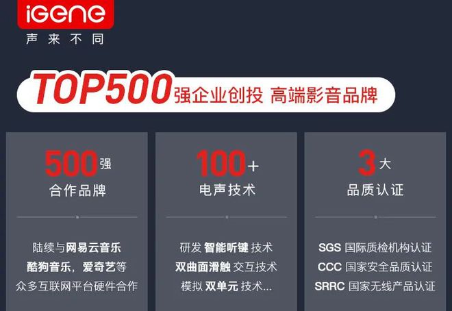 机」天花板！4麦降噪迎风10级轻松畅玩仅99元！PG电子试玩联想怒砸3000W捅破「游戏蓝牙耳(图5)